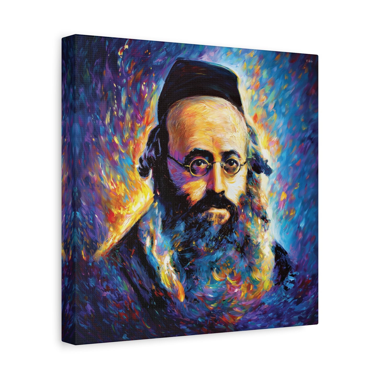 Aish Kodesh, The Piaseczna Rebbe Canvas Art, Rabbi Kalonymus Kalman Shapira, Jewish Wall Art