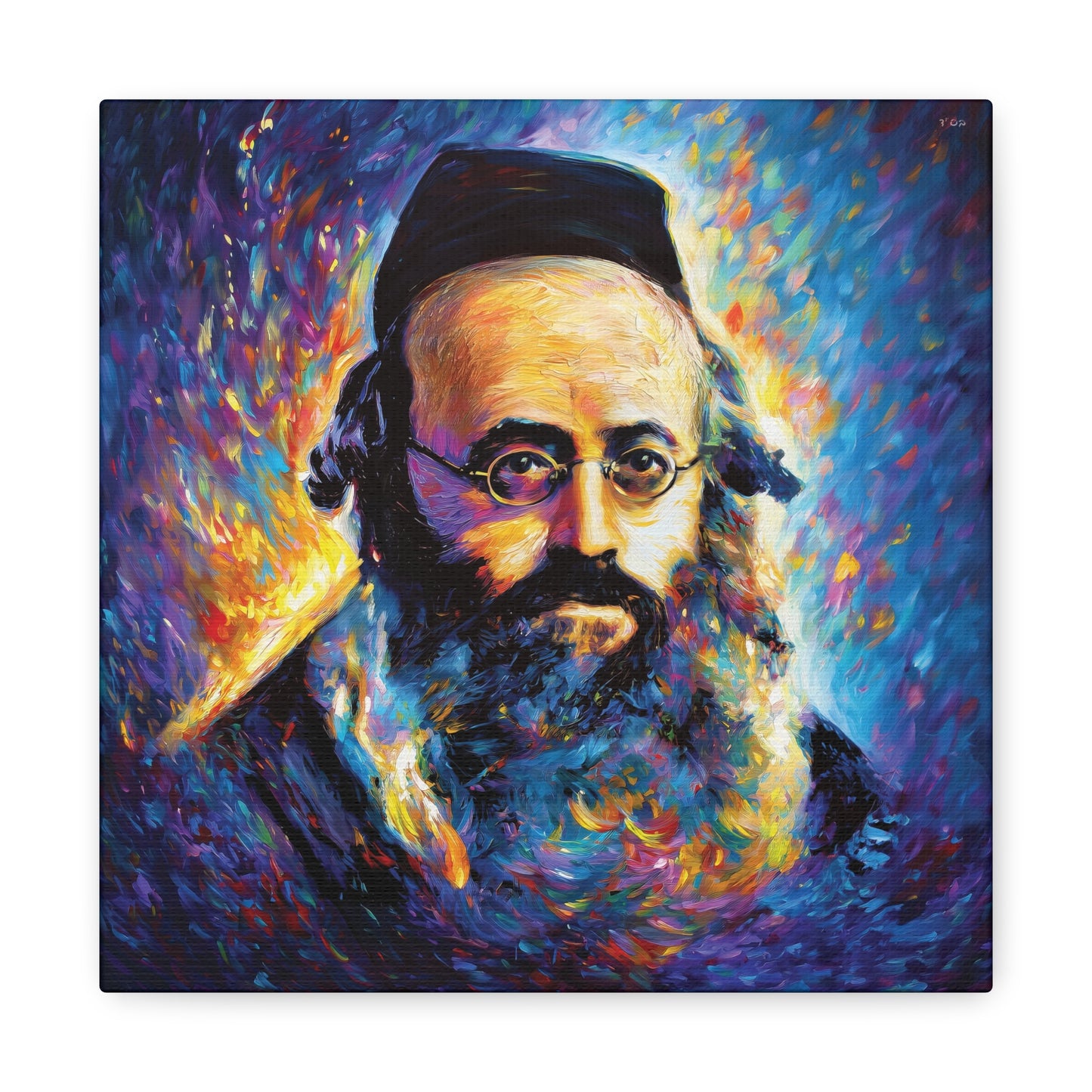 Aish Kodesh, The Piaseczna Rebbe Canvas Art, Rabbi Kalonymus Kalman Shapira, Jewish Wall Art