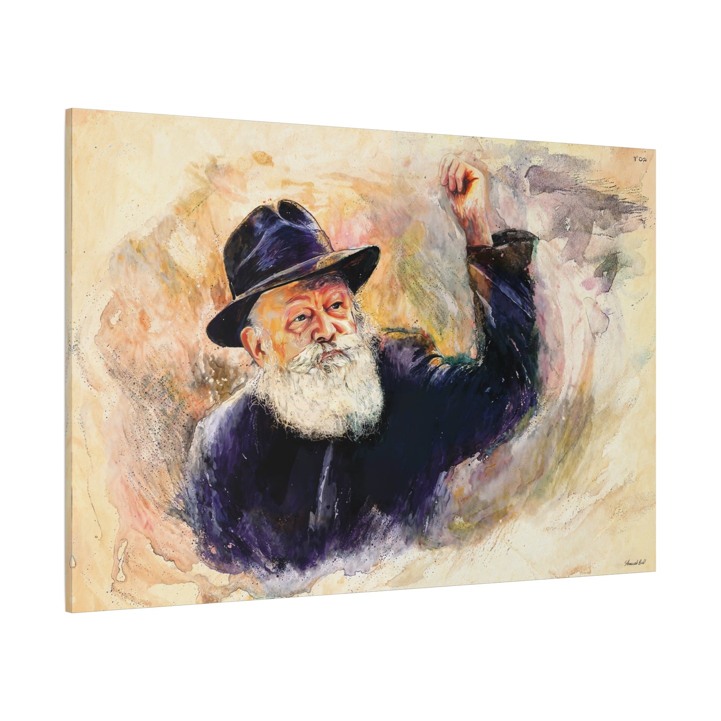 Lubavitcher Rebbe Canvas Print