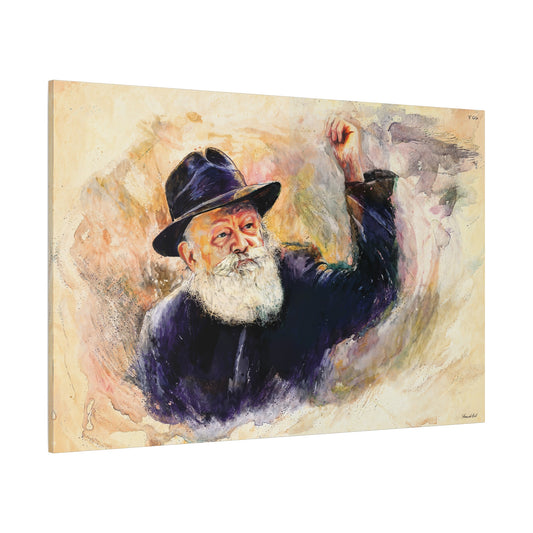 Lubavitcher Rebbe Canvas Print