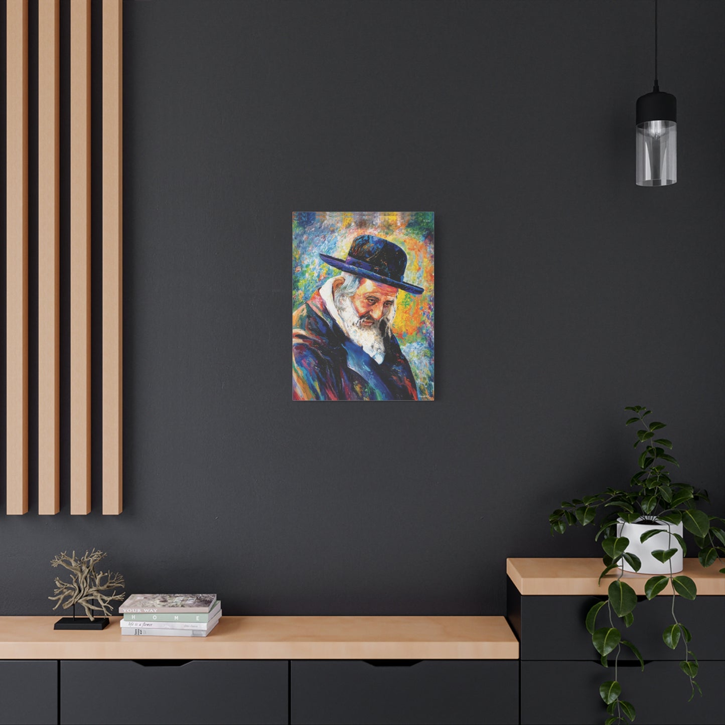 Reb Shayele of Kerestir Canvas Print - Yeshayah Steiner Kerestire - Reb Shaye Ben Reb Moishe Judaica, Wall Decor 18 × 24