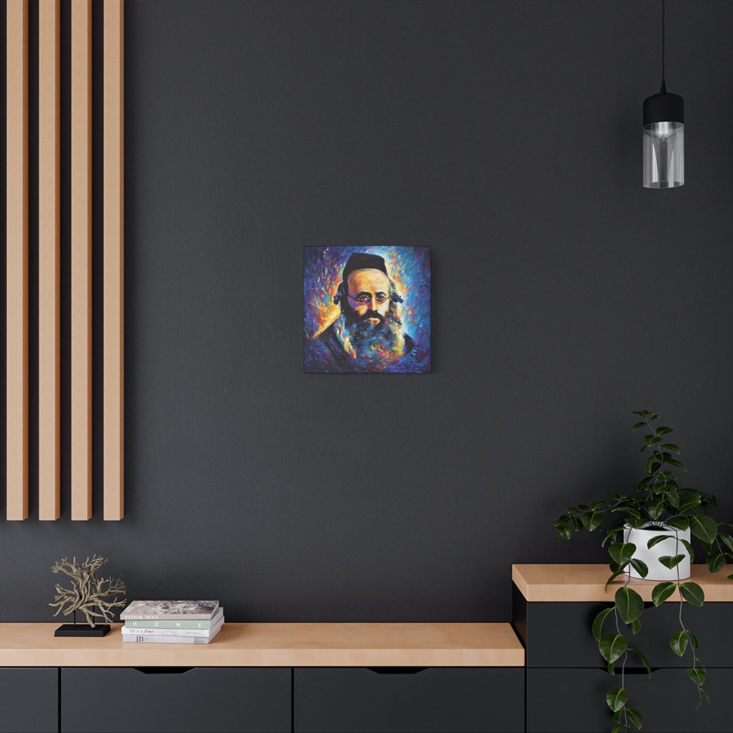 Aish Kodesh, The Piaseczna Rebbe Canvas Art, Rabbi Kalonymus Kalman Shapira, Jewish Wall Art