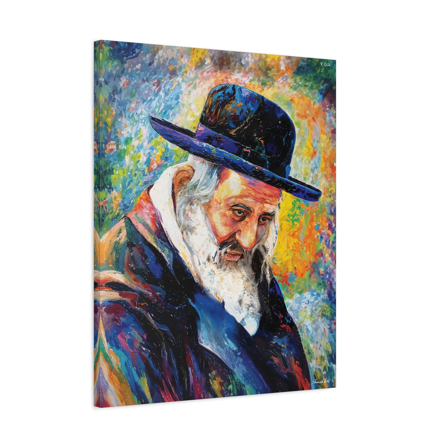 Reb Shayele of Kerestir Canvas Print - Yeshayah Steiner Kerestire - Reb Shaye Ben Reb Moishe Judaica, Wall Decor 18 × 24