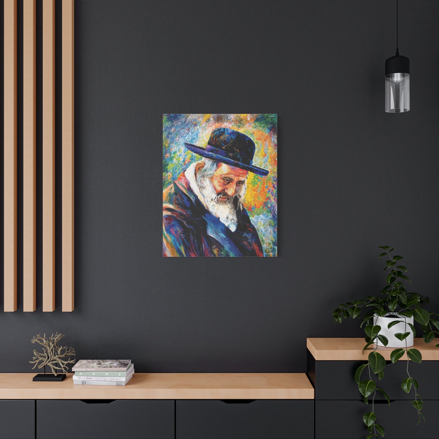 Reb Shayele of Kerestir Canvas Print - Yeshayah Steiner Kerestire - Reb Shaye Ben Reb Moishe Judaica, Wall Decor 18 × 24