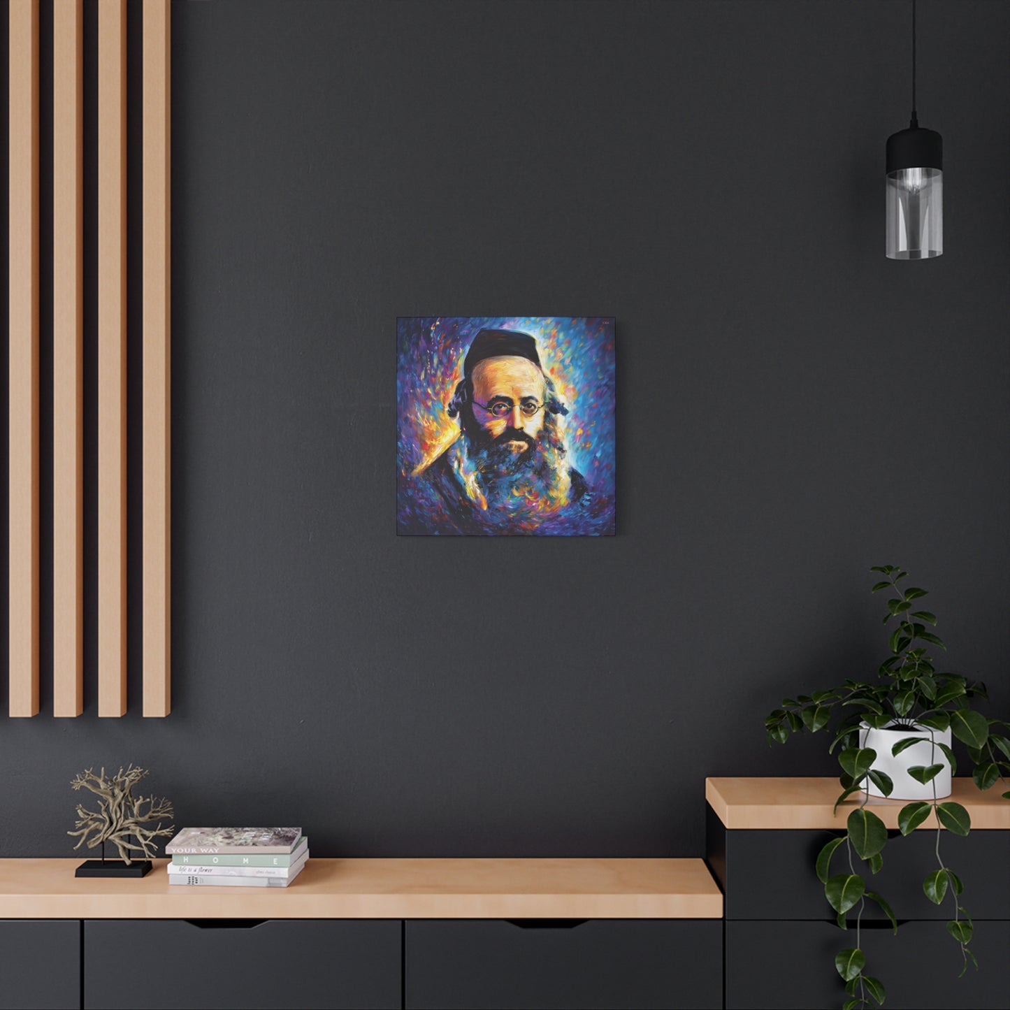 Aish Kodesh, The Piaseczna Rebbe Canvas Art, Rabbi Kalonymus Kalman Shapira, Jewish Wall Art