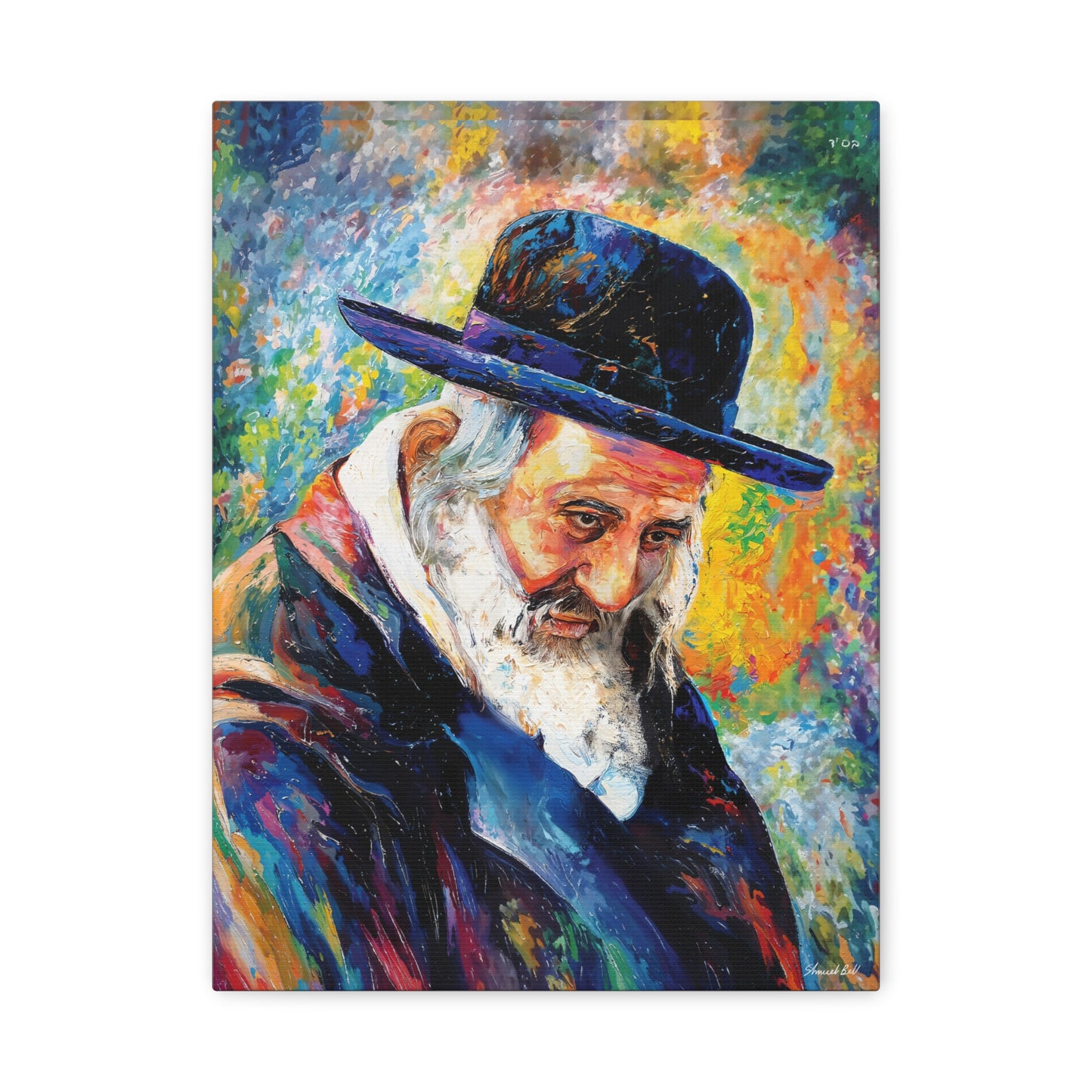 Reb Shayele of Kerestir Canvas Print - Yeshayah Steiner Kerestire - Reb Shaye Ben Reb Moishe Judaica, Wall Decor 18 × 24