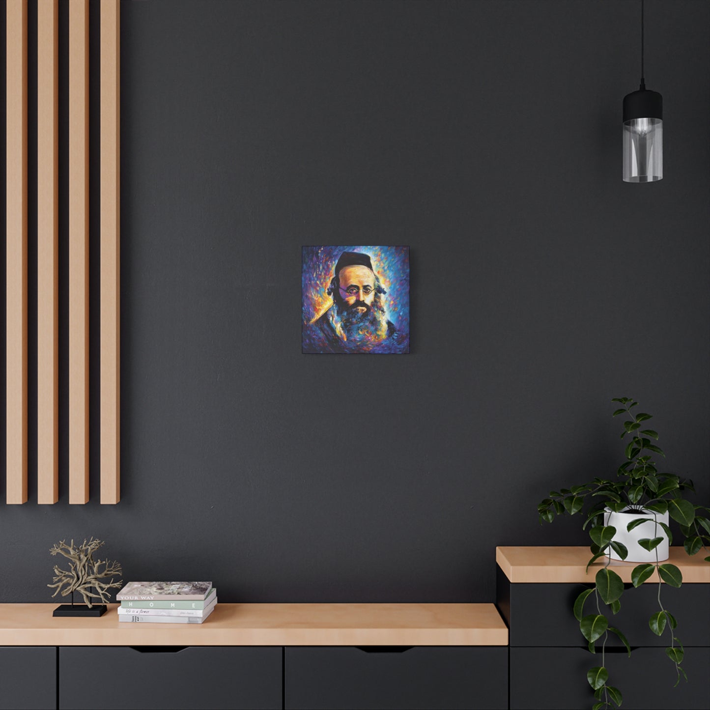 Aish Kodesh, The Piaseczna Rebbe Canvas Art, Rabbi Kalonymus Kalman Shapira, Jewish Wall Art