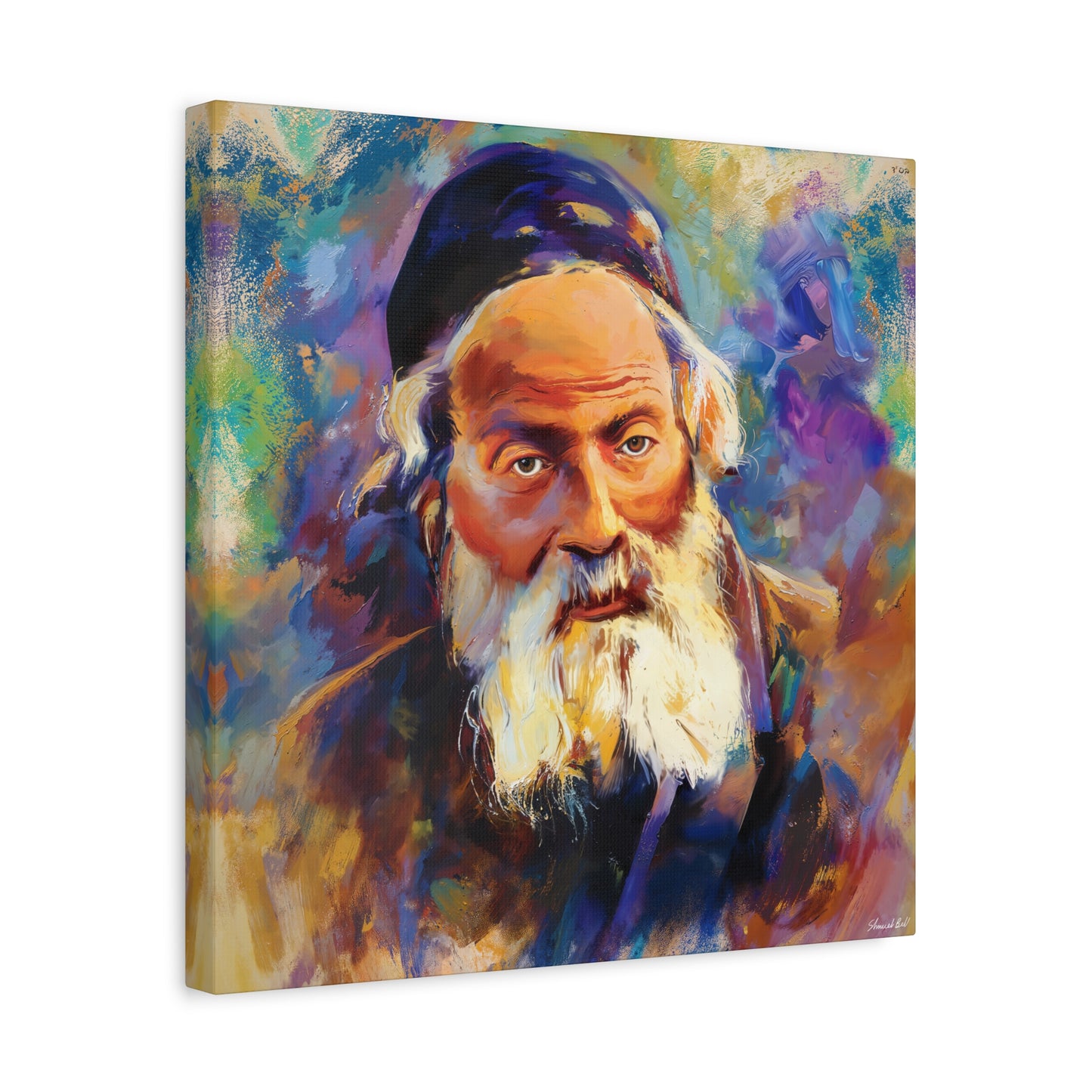 Chofetz Chaim Colorful Painting by Shmueli Bell, Gedolim picture, Jewish art, Chafetz Chaim Art Cavas Print