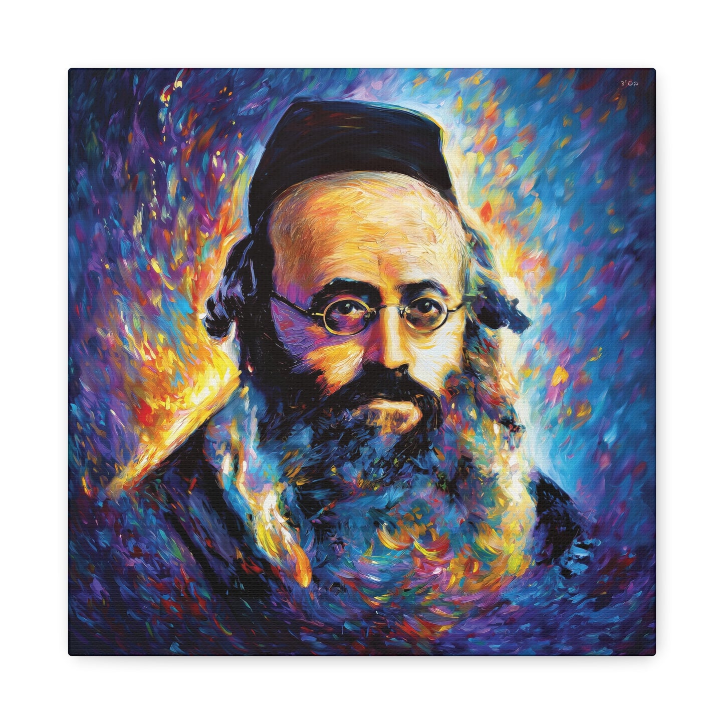 Aish Kodesh, The Piaseczna Rebbe Canvas Art, Rabbi Kalonymus Kalman Shapira, Jewish Wall Art
