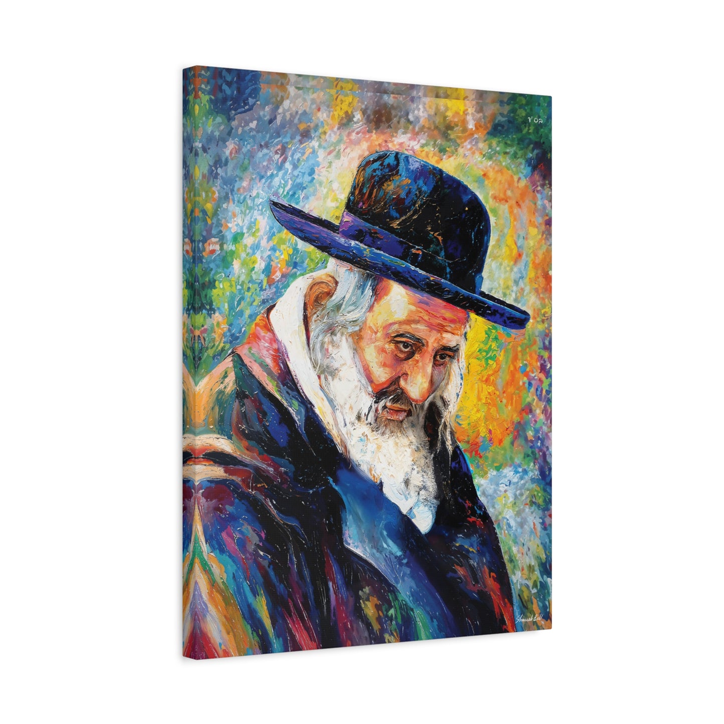 Reb Shayele of Kerestir Canvas Print - Yeshayah Steiner Kerestire - Reb Shaye Ben Reb Moishe Judaica, Wall Decor 18 × 24