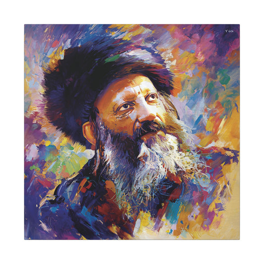Rav Kooks Canvas Print