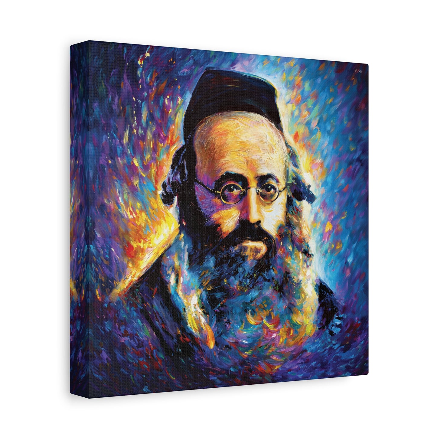 Aish Kodesh, The Piaseczna Rebbe Canvas Art, Rabbi Kalonymus Kalman Shapira, Jewish Wall Art