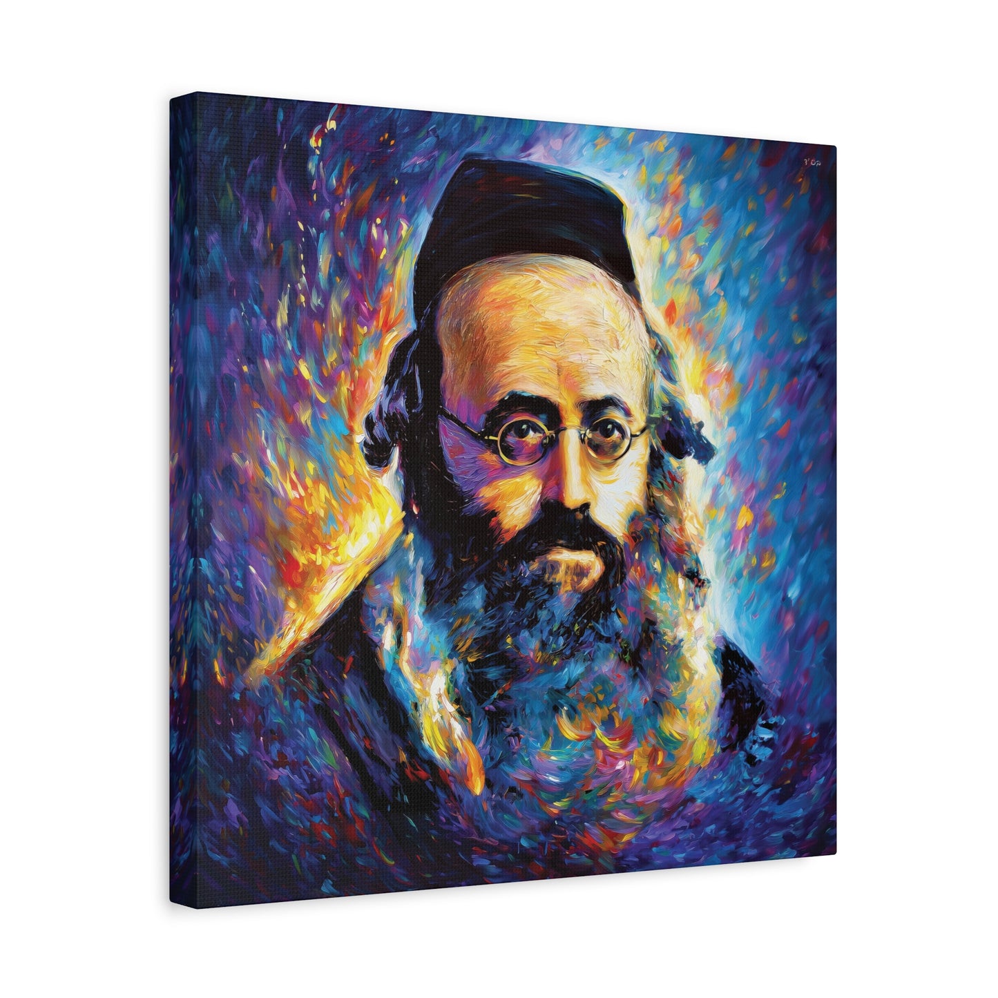 Aish Kodesh, The Piaseczna Rebbe Canvas Art, Rabbi Kalonymus Kalman Shapira, Jewish Wall Art