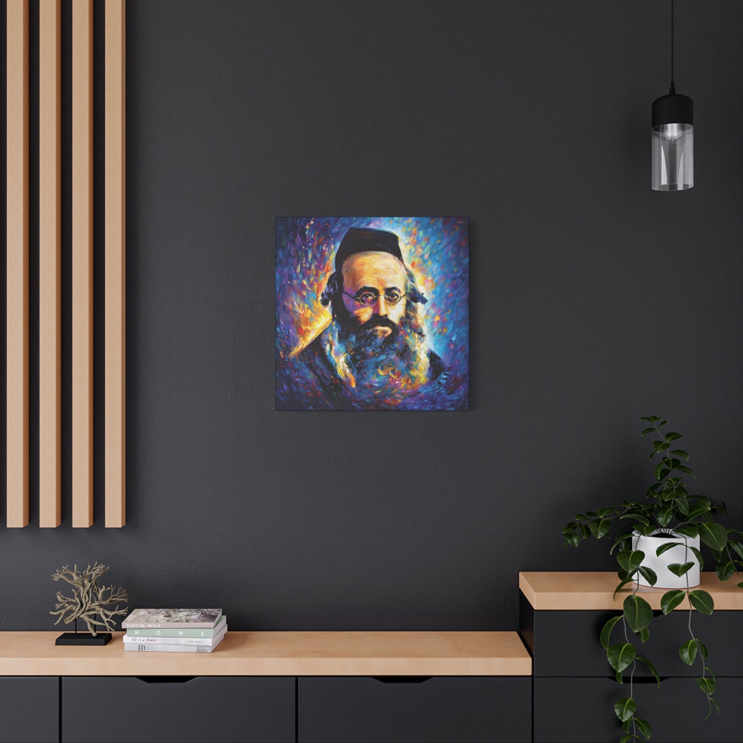 Aish Kodesh, The Piaseczna Rebbe Canvas Art, Rabbi Kalonymus Kalman Shapira, Jewish Wall Art