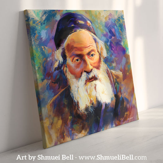 The Chofetz Chaim Colorful Painting
