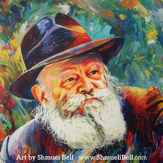 Lubavitcher Rebbe (Limited edition embellished prints)