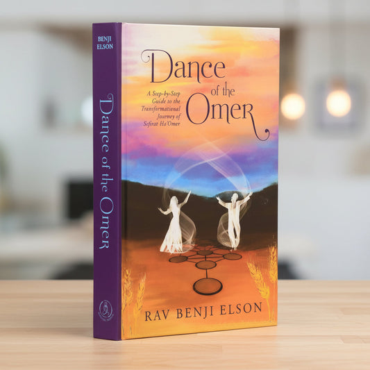 Dance of the Omer - Book Cover
