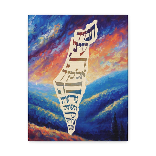 Israel Map Painting Canvas Israel Art Decor For Home or Gift, Am Yisrael Chai