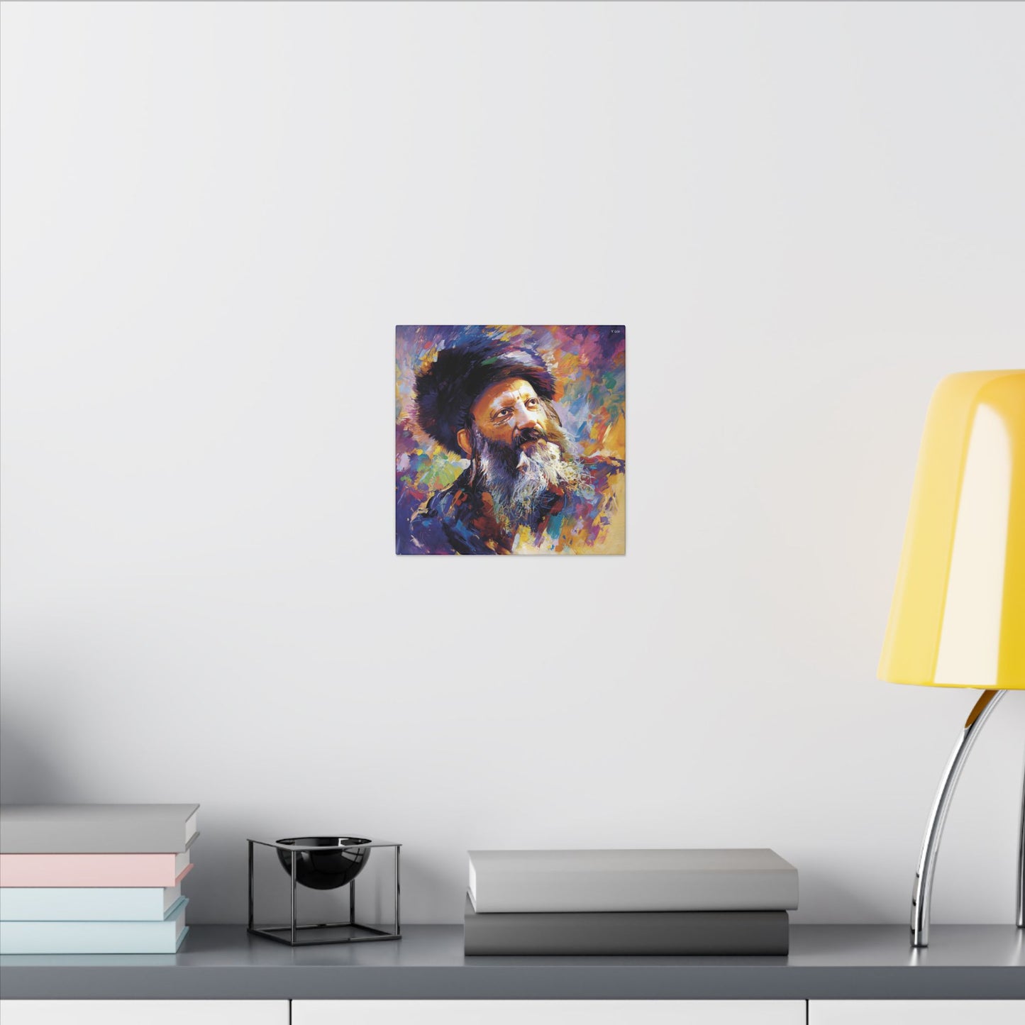 Rav Kooks Canvas Print