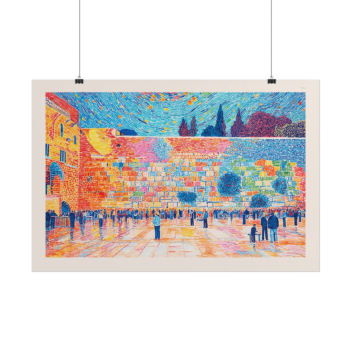 Kotel Western Wall Israel Art