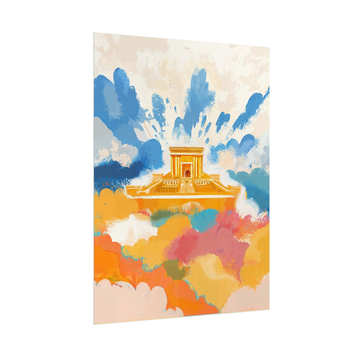 Bais Hamikdash Jewish Kids Room Print