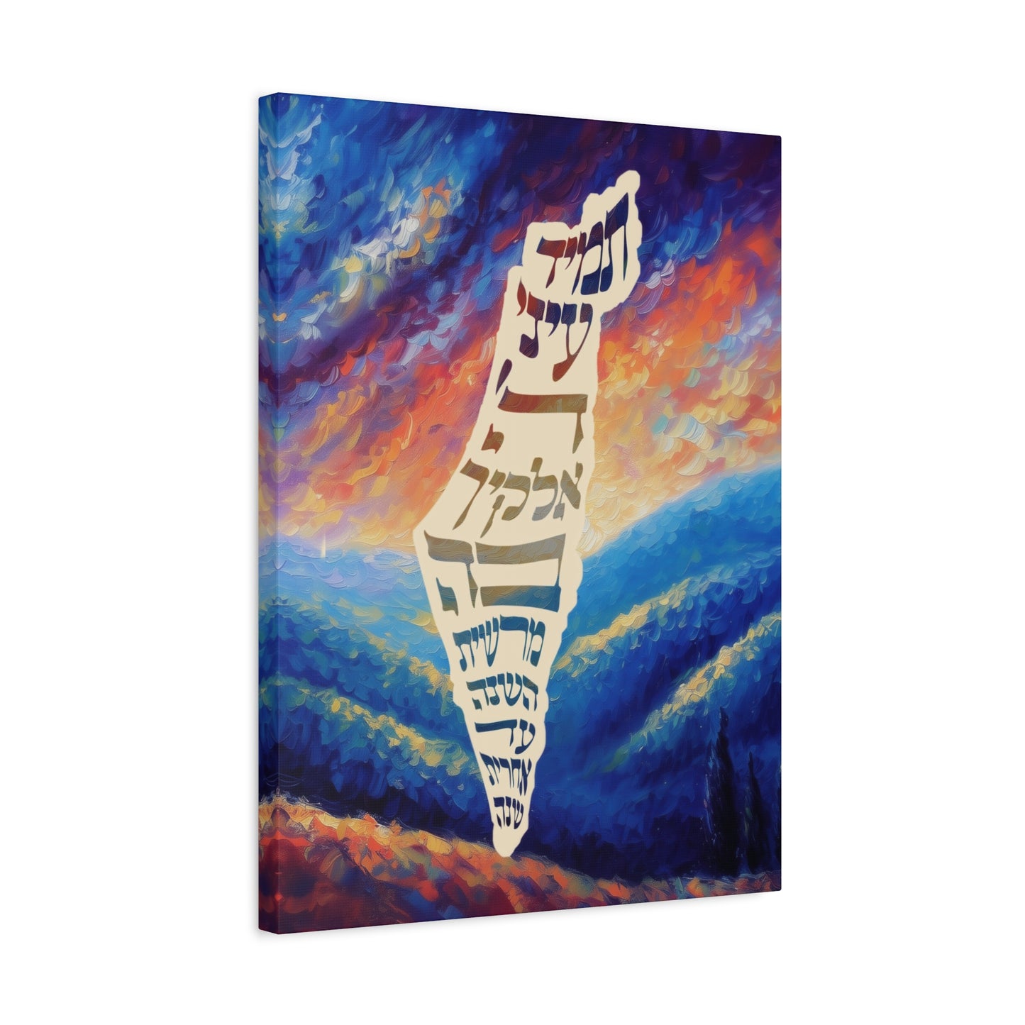 Israel Map Painting Canvas Israel Art Decor For Home or Gift, Am Yisrael Chai