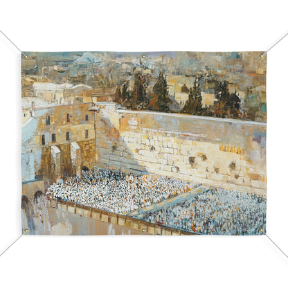 Kotel Sukkah Banner