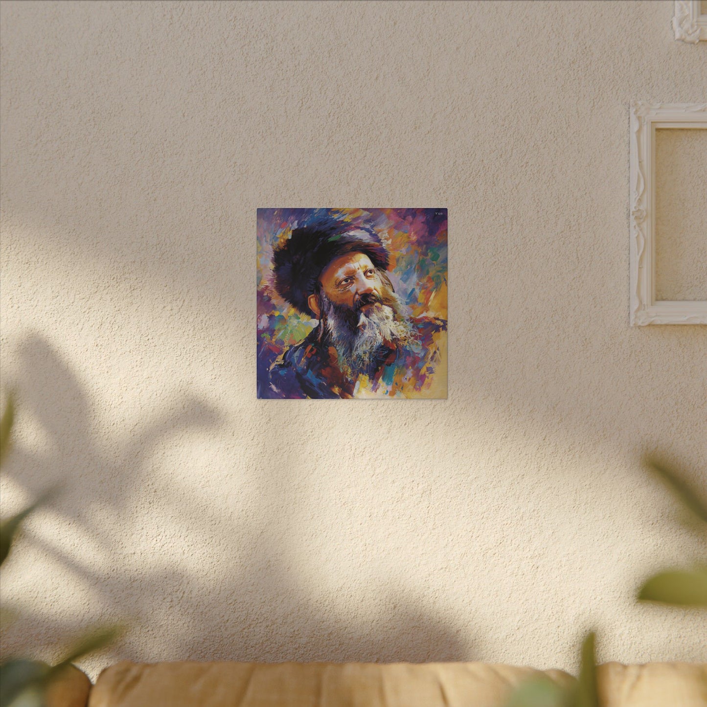 Rav Kooks Canvas Print