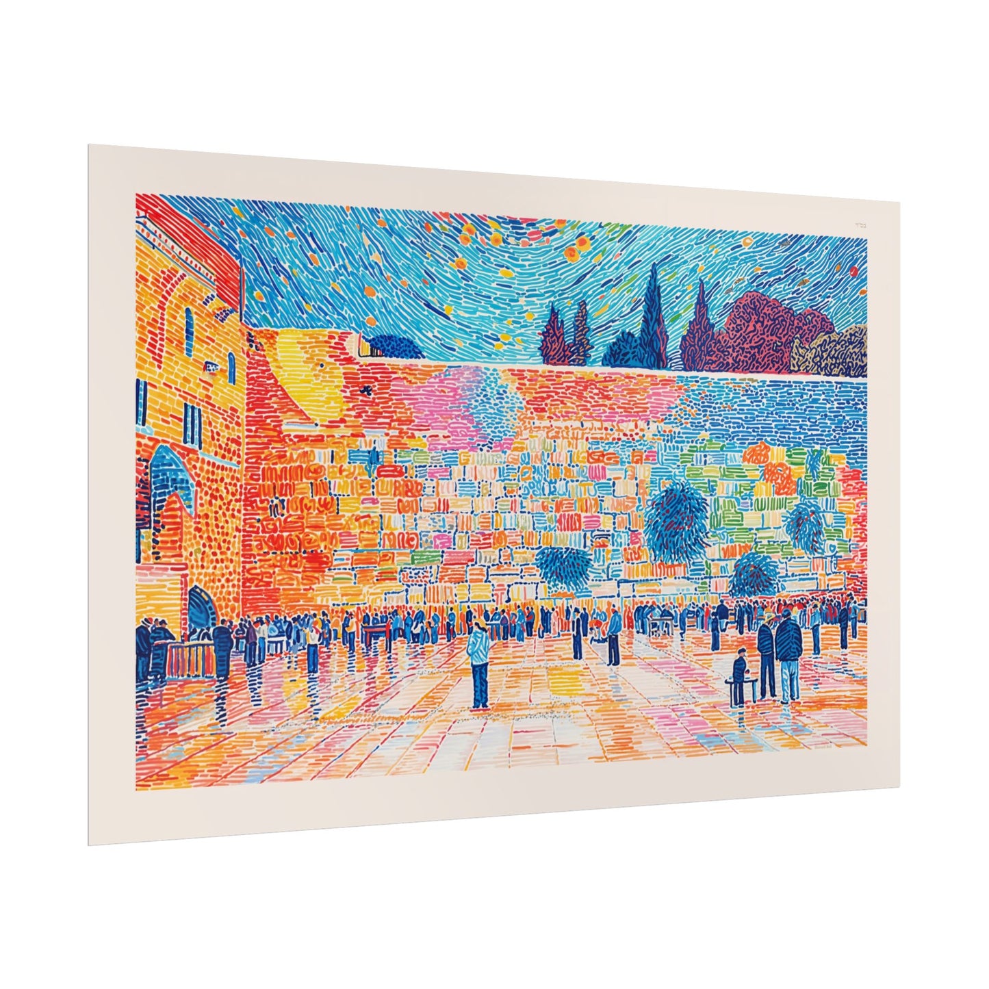 Kotel Western Wall Israel Art