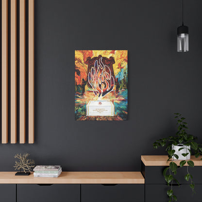 Breslov Rabbi Nachman Tzion Art -  By Shmueli Bell | Uman Rosh Hashanah | Haesh Sheli | Rebbe Nachman of Bratslav | Na Nach