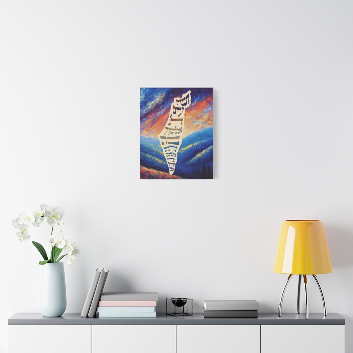 Israel Map Painting Canvas Israel Art Decor For Home or Gift, Am Yisrael Chai