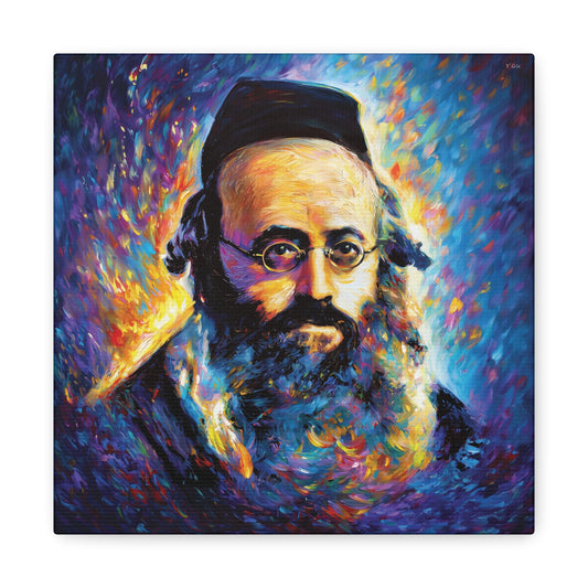 Aish Kodesh, The Piaseczna Rebbe Canvas Art, Rabbi Kalonymus Kalman Shapira, Jewish Wall Art