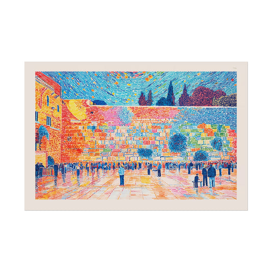 Kotel Western Wall Israel Art, Abstract Judaica Wall Art for Jewish Home or Office
