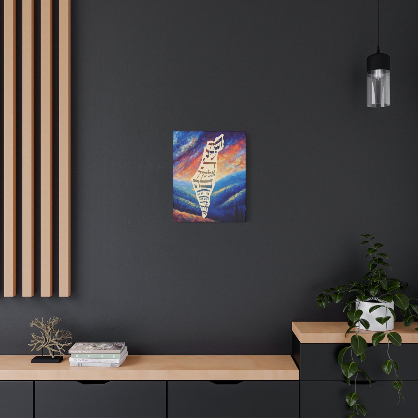 Israel Map Painting Canvas Israel Art Decor For Home or Gift, Am Yisrael Chai