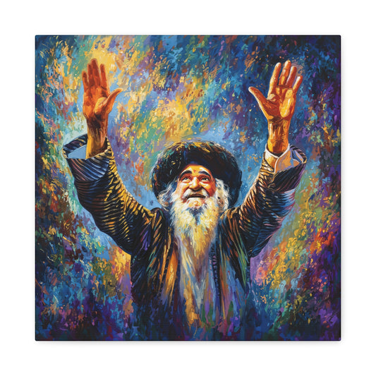 Saba - Rabbi Yisrael Ber Odesser - Breslov Art