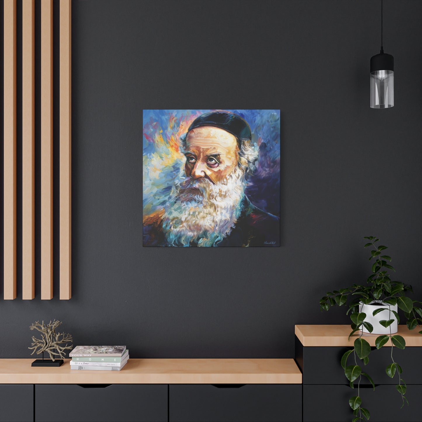 Alter Rebbe (Baal Hatanya) Wall Cavas Print