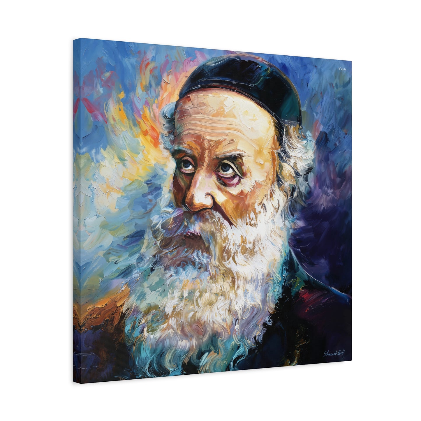 Alter Rebbe (Baal Hatanya) Wall Cavas Print
