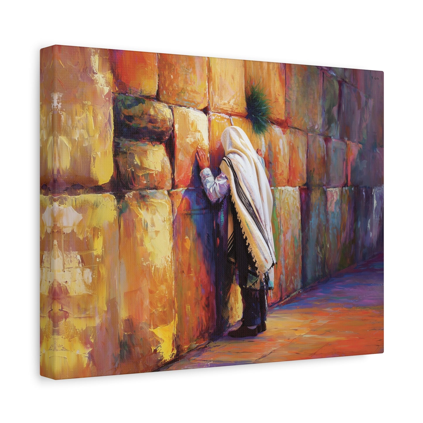 Praying at the Kotel (Western Wall ) Canvas |  Jewish Art