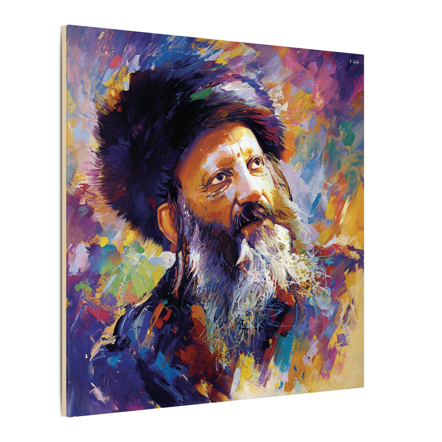 Rav Kooks Canvas Print