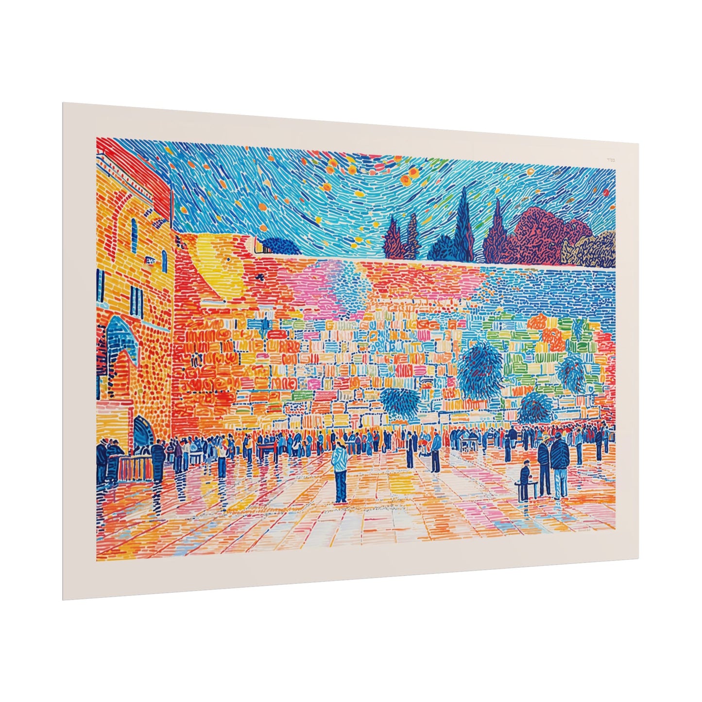Kotel Western Wall Israel Art