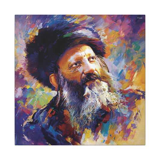 Rav Kooks Heavenward Gaze - Portrait Canvas Art 16 x 16, Judaica Wall Art Home Decor, Jewish Gift