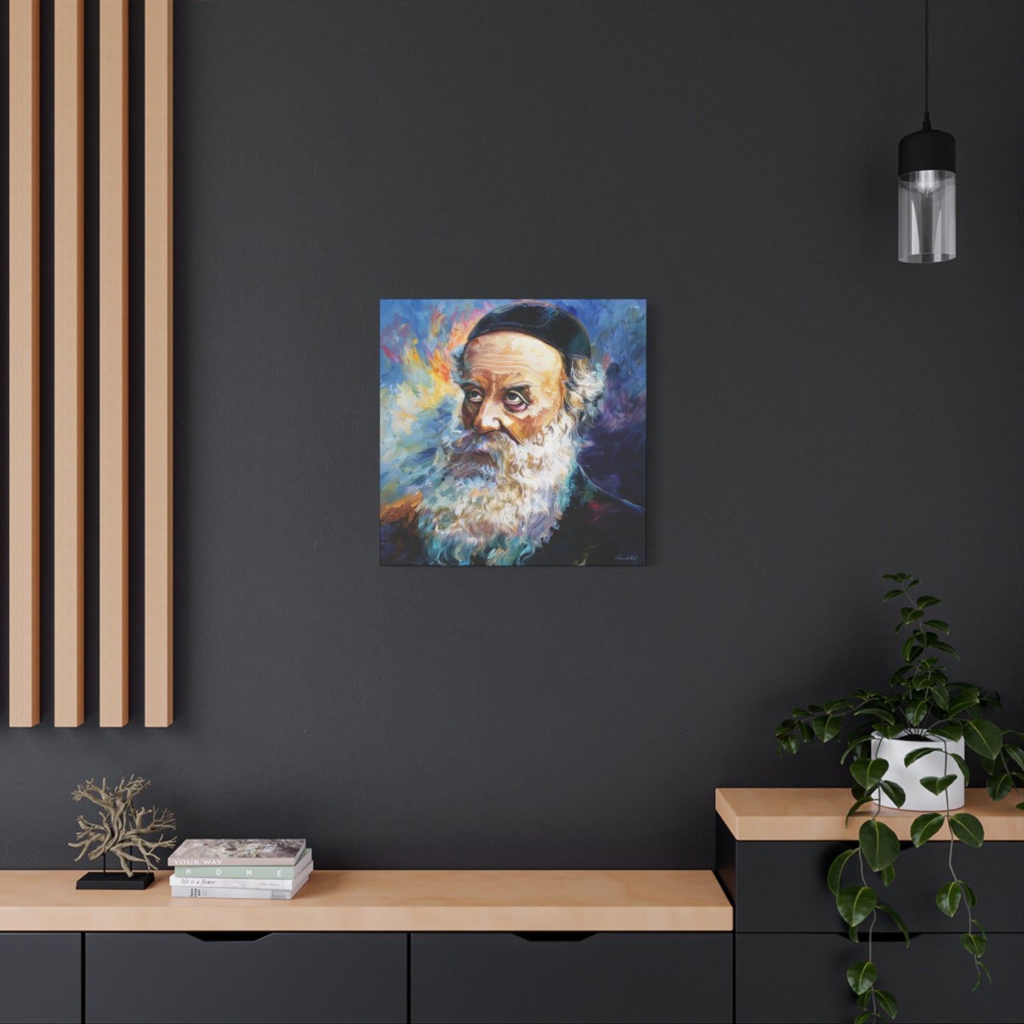 Alter Rebbe (Baal Hatanya) Wall Cavas Print