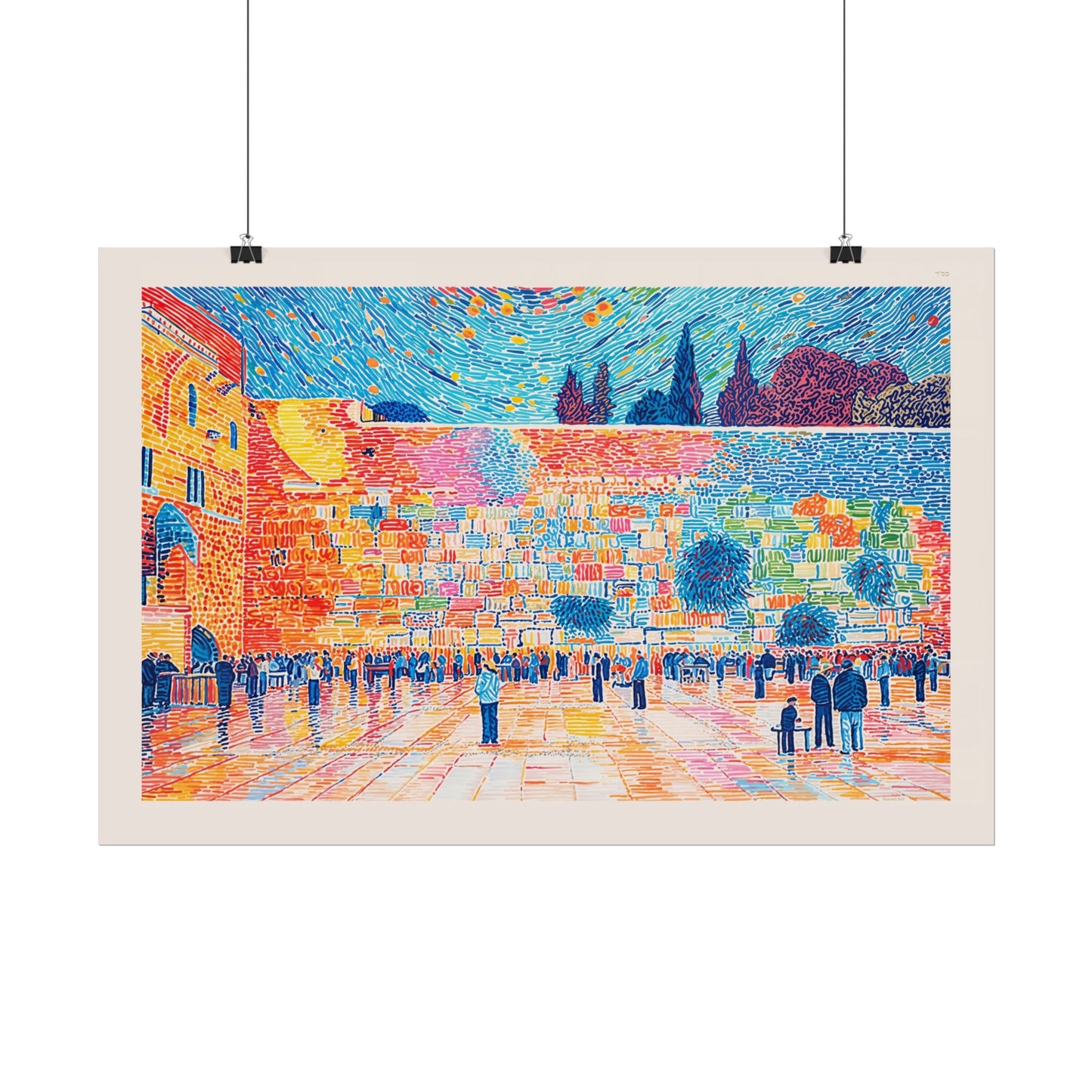 Kotel Western Wall Israel Art