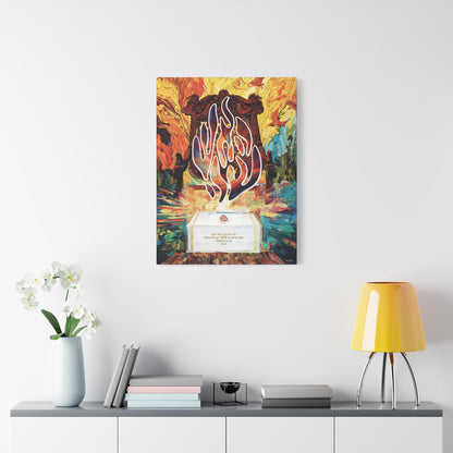 Breslov Rabbi Nachman Tzion Art -  By Shmueli Bell | Uman Rosh Hashanah | Haesh Sheli | Rebbe Nachman of Bratslav | Na Nach