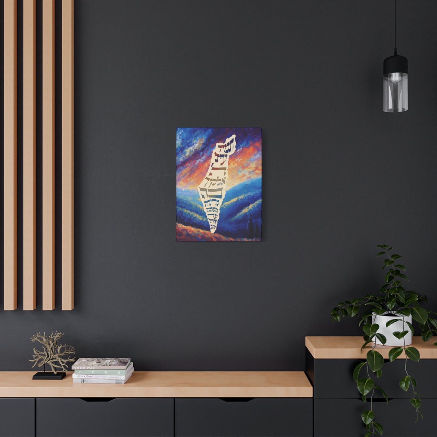 Israel Map Painting Canvas Israel Art Decor For Home or Gift, Am Yisrael Chai