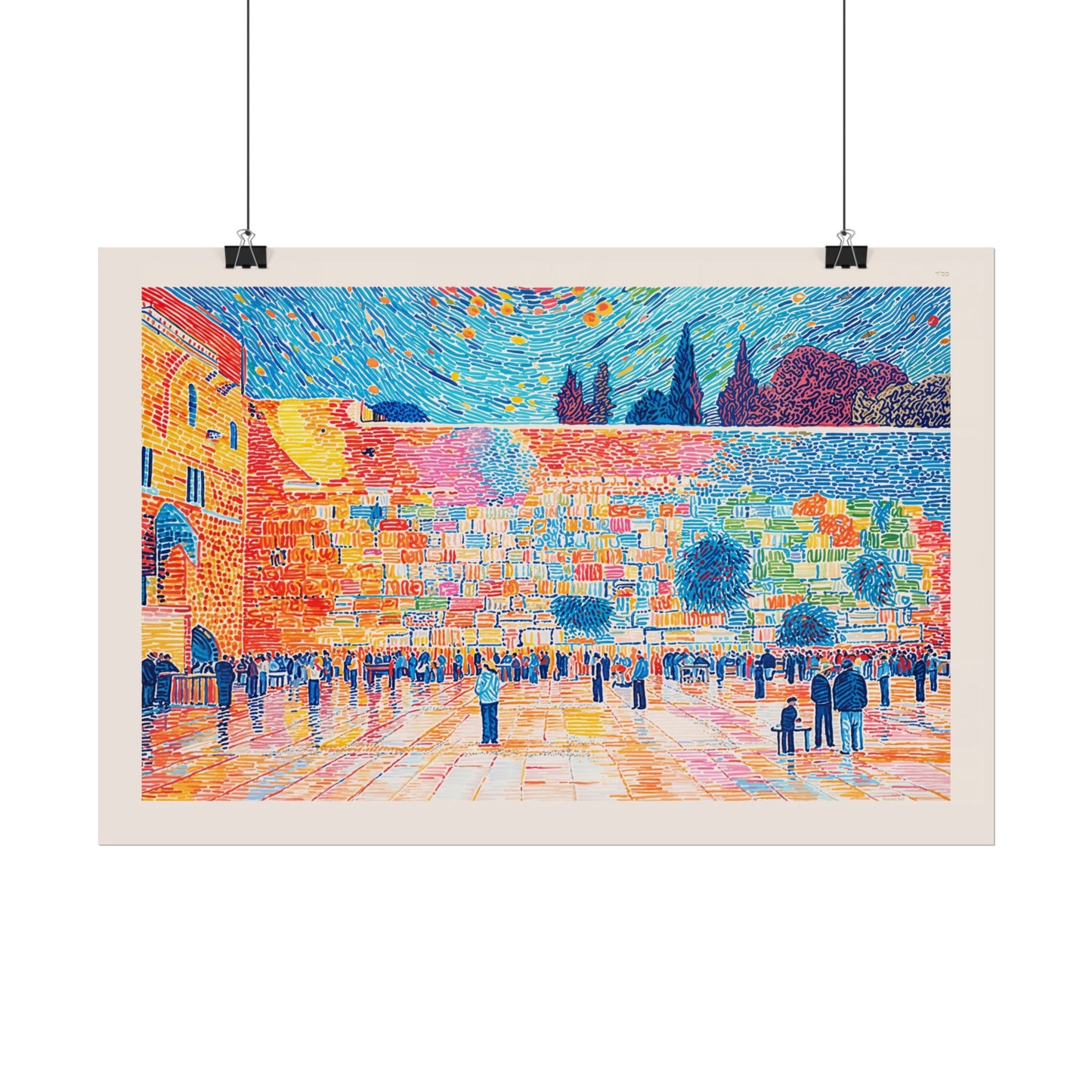 Kotel Western Wall Israel Art