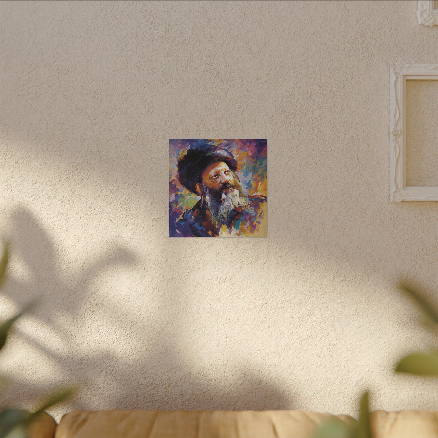 Rav Kooks Canvas Print