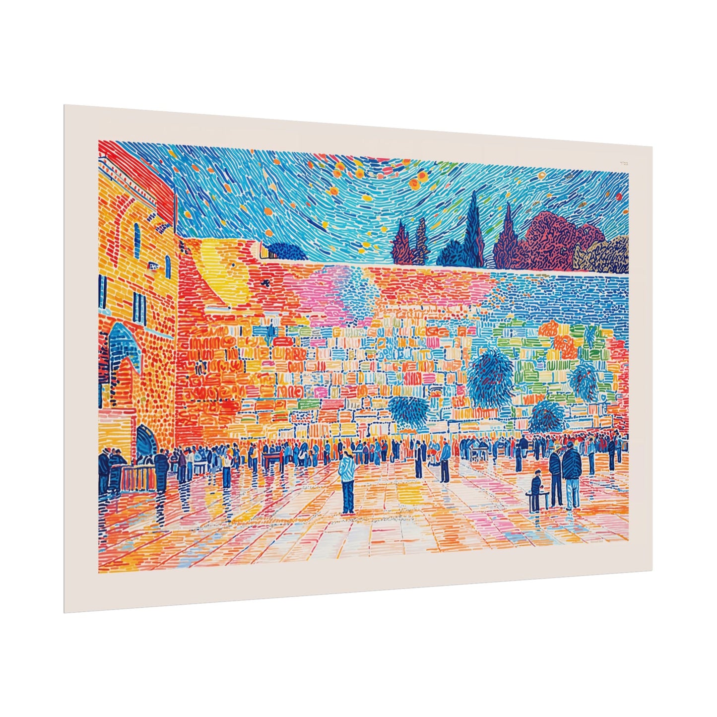 Kotel Western Wall Israel Art