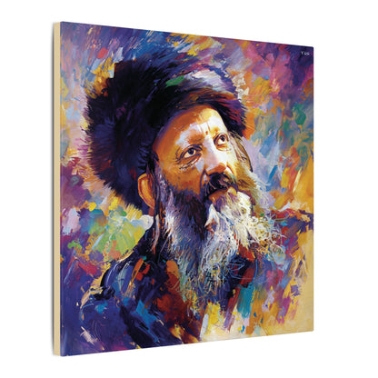 Rav Kooks Canvas Print