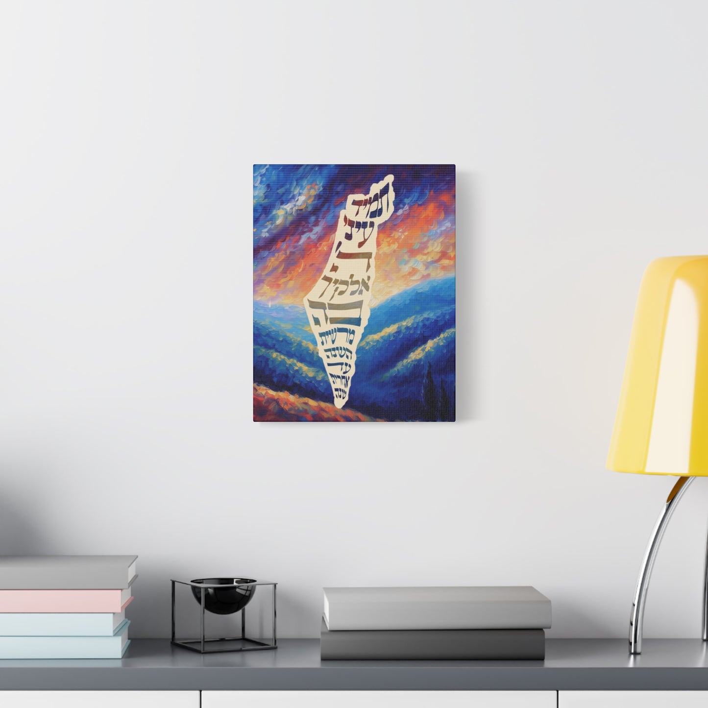 Israel Map Painting Canvas Israel Art Decor For Home or Gift, Am Yisrael Chai